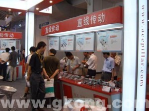 罗升参加第十届国际现代工厂/过程自动化技术与装备展览会纪实 - - 工控新闻
