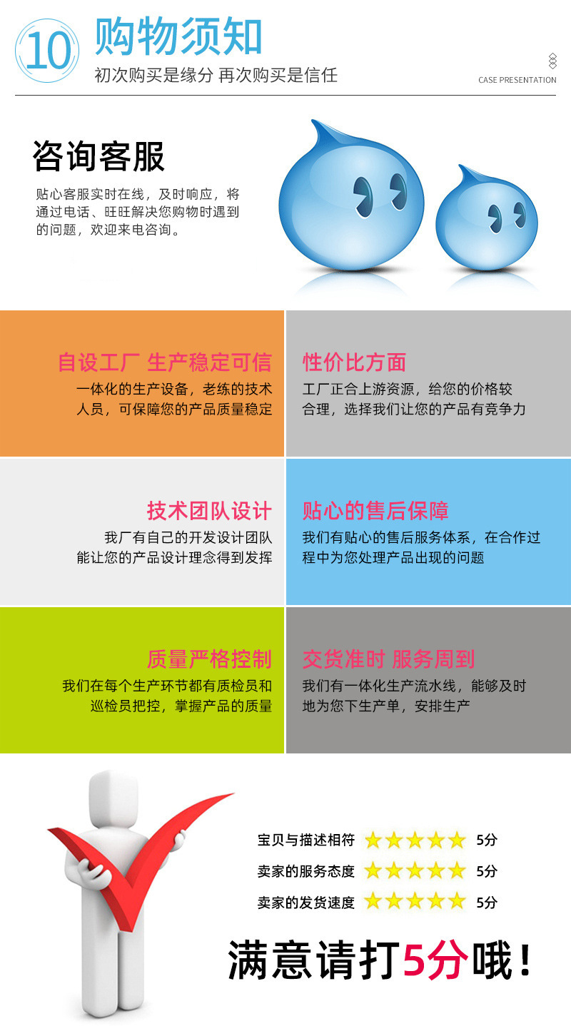 彩印logo拉链日用品食品包装袋 自立自封塑料袋