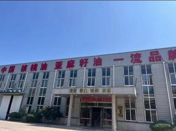 20年实力工厂,亚麻籽甘油二酯油技术领先,欢迎咨询