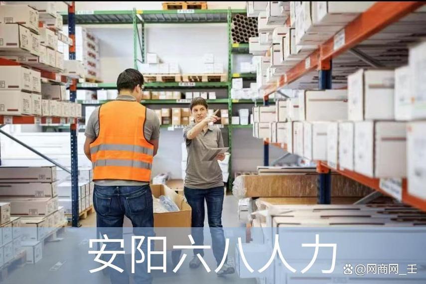 驻马店工厂技术工出国出国劳务派遣咨询真实岗位 安阳六八人力